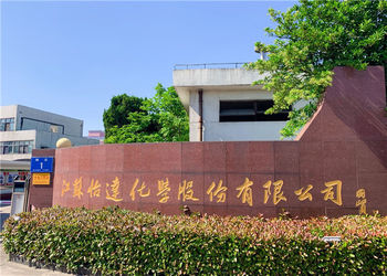 LA CHINE Jiangsu Yida Chemical Co., Ltd. Profil de la société