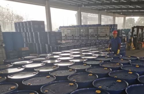 Dernières nouvelles de l'entreprise 