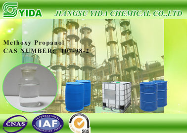 Un bon prix. Éther méthylique PGME de glycol de no. 203-539-1 Monopropylene de l'EC avec la pureté de 99% en ligne