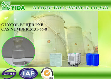 Un bon prix. Dissolvant et agents auxiliaires en plastique Cellosolve méthylique Cas d'encre de MG aucun 109-86-4 en ligne