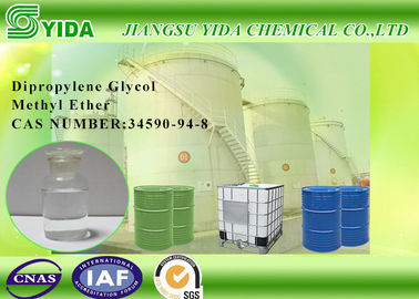 Un bon prix. Éther monométhylique de Méthyle de glycol de Dipropylene d'industrie d'éther de propylèneglycol de basse toxicité en ligne