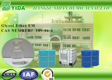 Un bon prix. No. d'EINECS 231-791-2 2-Methoxyethanol avec du fer 200Kg bat du tambour de l'emballage en ligne