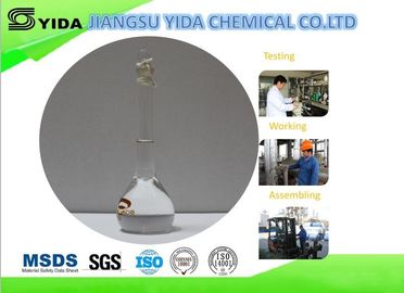Un bon prix. 109-86-4 agents auxiliaires en plastique dissolvants hexyliques mégohm d'encre d'imprimerie de MG d'éther de glycol de diéthylène en ligne